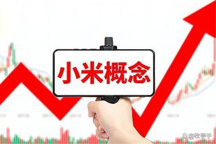 西媒：安切洛蒂已敲定与皇马续约至2026年，协议已经达成